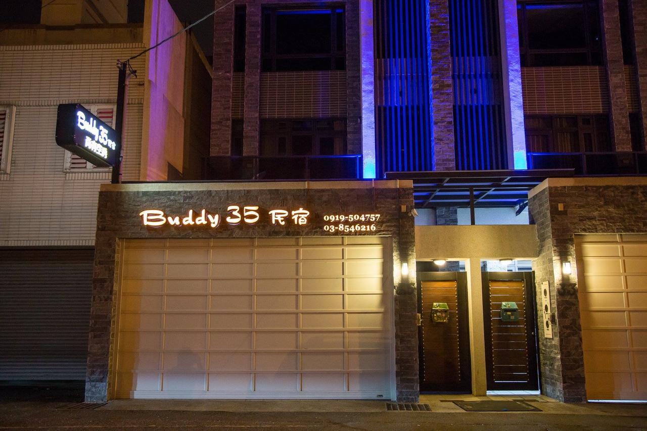 Buddy 35 Ji'an Extérieur photo